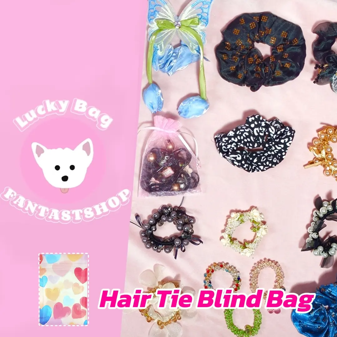 Blind Bags